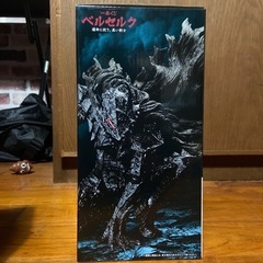 一番くじA賞ガッツの画像