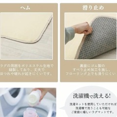 ピンク色のカーペット　②　の画像