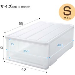 クローゼットケース 5個の画像