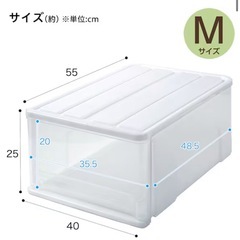 クローゼットケース 5個の画像