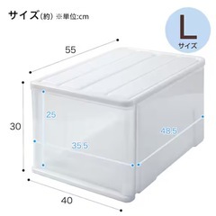 クローゼットケース 5個の画像
