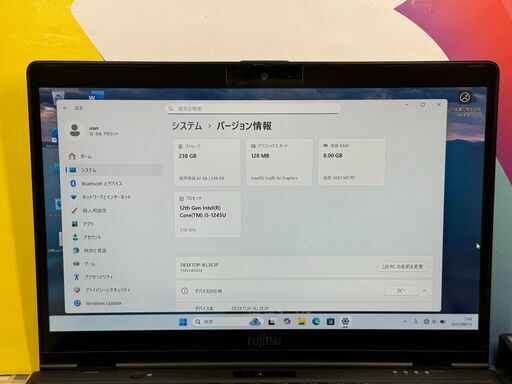 JC0811　極美品 第12世代 富士通 U9312K/J タッチパネル タッチペン 2in1　高性能