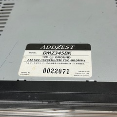 ADDZEST アゼスト DM-2345BK カーオーディオの画像