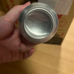 ノンアルコールビール　龍馬　12本の画像