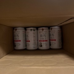 ノンアルコールビール　龍馬　12本の画像
