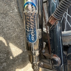 スーパーカブ90 セル付きの画像