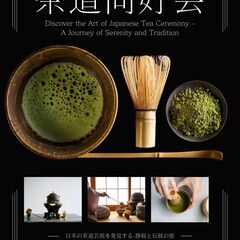 Canva有料プラン活用！デザイン制作お任せください