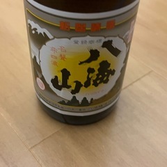 八海山　日本酒　720mlの画像
