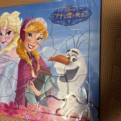パズル「アナと雪の女王」の画像