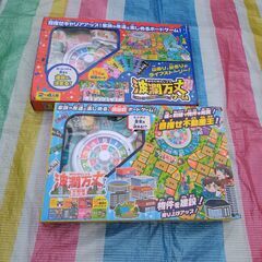 サムネイル