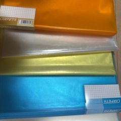 A4ファイルの画像