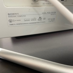 VAIO デスクトップパソコン（地デジチューナー付き）の画像