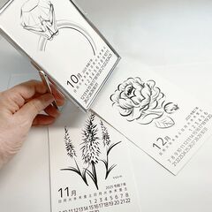 JEUGIA（ジュージャ）カルチャーセンター西日本最大級のイオンモール橿原店3階で「大人の手習いぬりえ教室」＋「ワンコインお試しぬりえ」を同時開催いたします！の画像