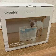 Cheerble ペット自動給水器の画像