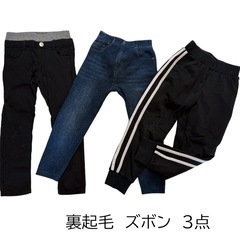 120㎝　おまとめ売り　ニット　ダウンの画像
