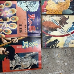 火の鳥, 手塚治虫, セット, の画像