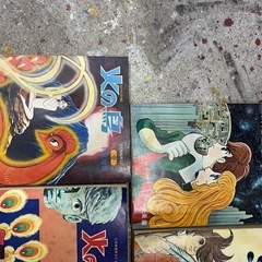 火の鳥, 手塚治虫, セット, の画像