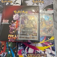 決まりました。メガブレイブ未開封セットの画像