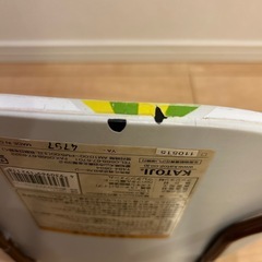 カトージ　豆イスの画像