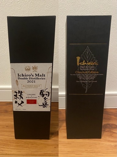 Ichiro's Malt 秩父　駒ヶ岳2021・イチローズモルト＆グレーン クラシカルエディション