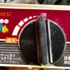 アウトドアに！EVEREST 小さなコンロ ちょっとぐるめ カセットコンロ シルバー MG-010 中古の画像