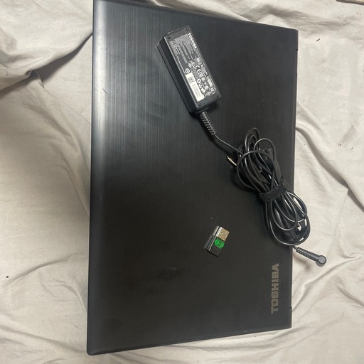 【ダイナブック】ノートパソコン