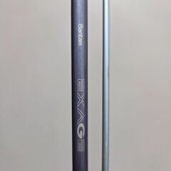 SHIMANOの釣竿🐟の画像