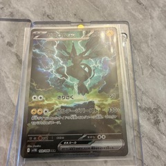 ゼクロムex ポケモン美品の画像