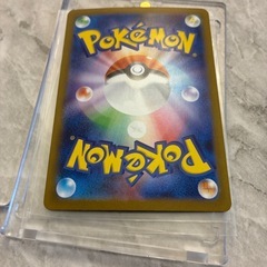 ゼクロムex ポケモン美品の画像
