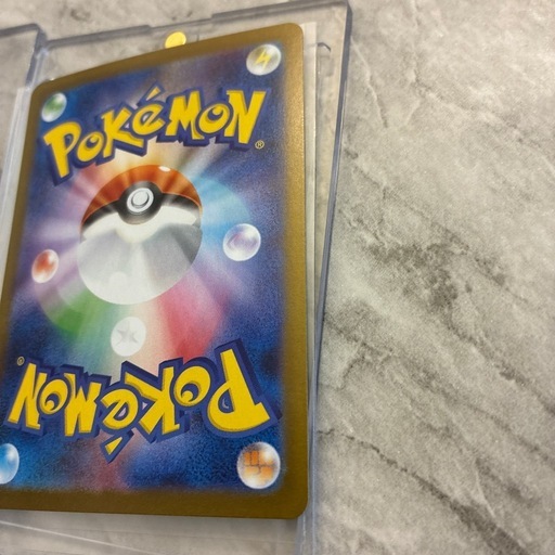 ゼクロムex ポケモン美品