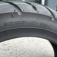 ダンロップD307　80/90/10の画像