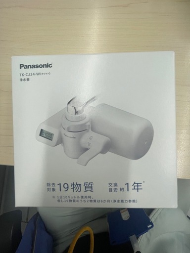 Panasonic 浄水器 TK-CJ24-W