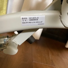ワンダーコアの画像