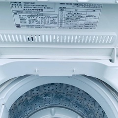 EJ980番 YAMADA 洗濯機 YWM-T45A1の画像