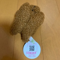 未使用品！！犬のマスコットキーチェーンつきの画像