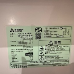 冷蔵庫　無料の画像