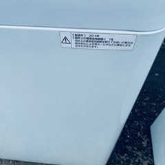 EJ981番 Panasonic 全自動電気洗濯機 NA-TF593の画像