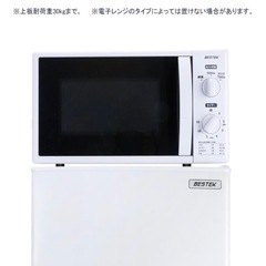 冷蔵庫85Lの画像