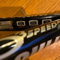 テニスラケット Prince O3 Speedport Black
の画像