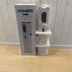 加湿器 新品 大容量9L ハイブリッド式 温冷ミスト 静音 空気清浄 アロマ対応 AIの画像