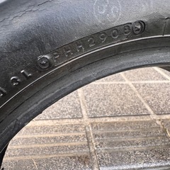 ブリヂストンタイヤ　90/90/10の画像