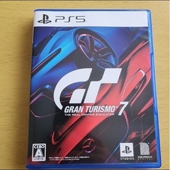 グランツーリスモ7PS5の画像