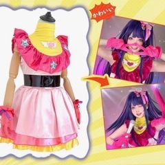 推しの子 星野アイ キッズ 女の子 コスプレ コスチューム 衣装 100サイズの画像