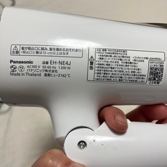パナソニック　ionityドライヤーの画像