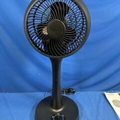 【動作保証あり】APIX アピックス 2021年 AFC-948R-BK サーキュレーションファン 3D回転【管理KRK1112】の画像