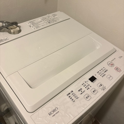 洗濯機