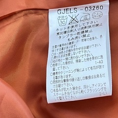 【新品！】レディース ワンピース jocomomola ホコモモラ フラワー 総柄 秋服Lの画像
