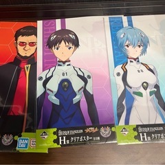 未開封！クリアポスターの画像