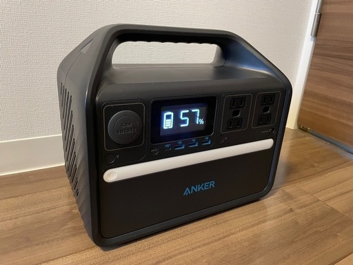 Anker 535 ポータブルバッテリー