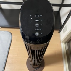 (決まりました)扇風機の画像